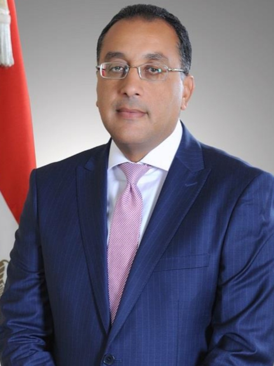 Prime Minister Mostafa Madbouly portrait